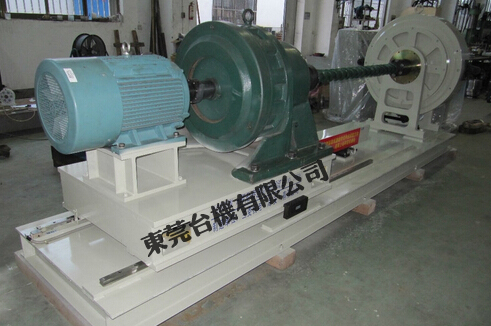 磁粉制動(dòng)器加載測(cè)試臺(tái) 磁粉制動(dòng)器加載測(cè)試臺(tái)