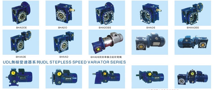 NMRV減速機(jī) NMRV減速機(jī)